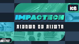 IMPACTECH, צילום: ice